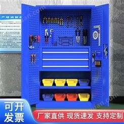 重型工具柜车间用加厚铁皮储物柜汽修五金工具车带抽屉配件收纳柜