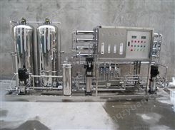 纯化水设备 纯化水设备价格 纯化水设备厂家